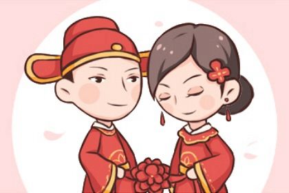 2024年农历十月十六是订婚好日子吗 是订婚结婚好日子吗