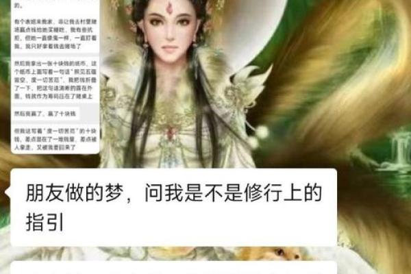 如何通过阴阳风水调整家庭气场