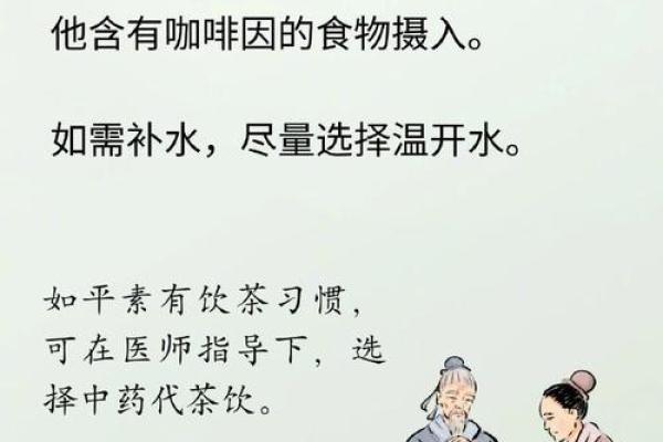 从梦境看老鼠：可能的心理状态和生活困扰