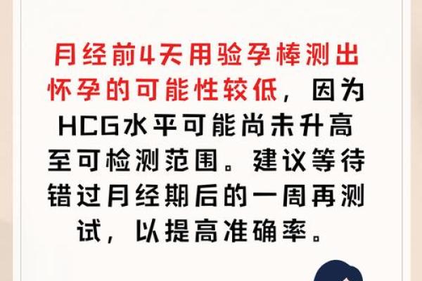 在网上看手相靠谱吗 揭秘背后的真相