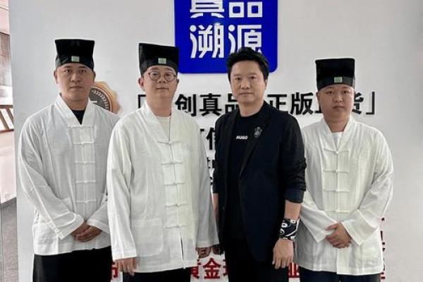 传统与创新：中国餐饮文化的融合之道