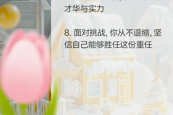 公司命名创意大全 助力品牌脱颖而出