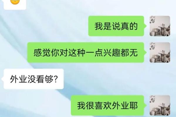 解析梦到拉肚子的不同场景及含义