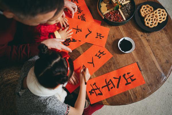 解密中国传统节日背后的历史与习俗