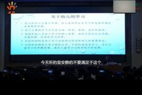 从音韵到寓意：为名字打分的全面指南