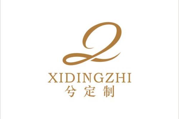 免费起名网公司助力品牌命名，开启企业成功之门