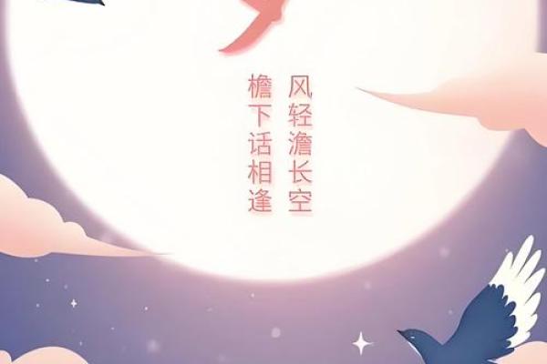 七夕节：如何成为中国最浪漫的节日