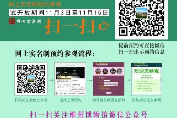 文化传媒公司起名技巧与创意指南