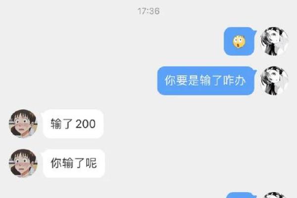 解析梦到捉鱼的心理含义