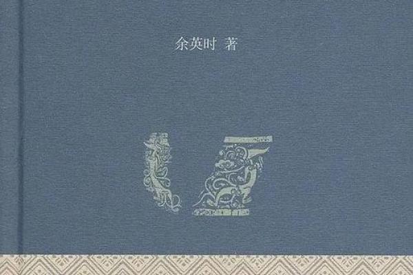 如何理解外国名字背后的历史与传统