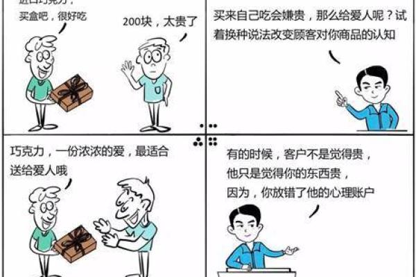 梦到老婆怀孕的心理解析：是否暗示家庭生活的新变化