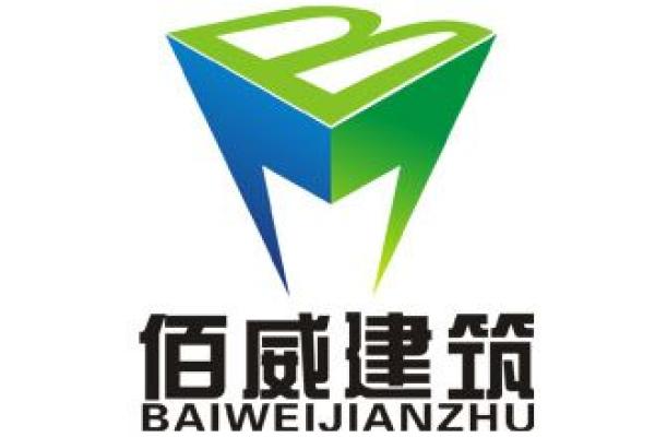 建筑公司创意名称大全精选二字方案