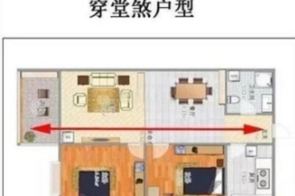 家居风水化煞方法揭秘 提升居住运势的实用技巧