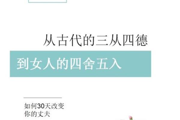 梦文化：从古代传说到现代心理学的深刻解读