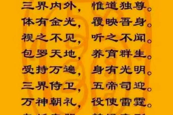 如何通过风水调整家居布局增进健康与财富