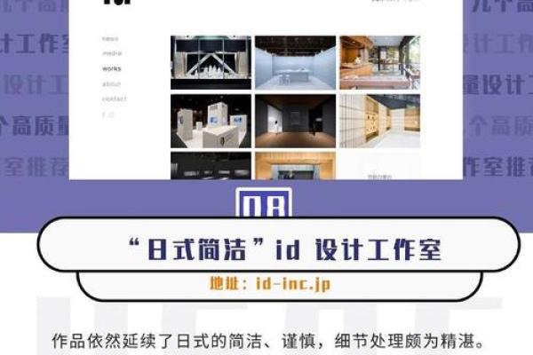 创意工作室取名技巧与灵感分享