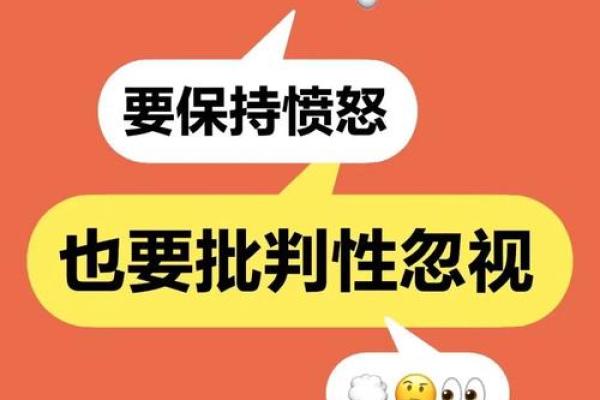 从心理学角度看，梦到蛆可能反映哪些情绪困扰