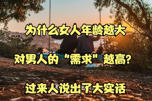 梦到死去的奶奶，代表了什么情感需求？